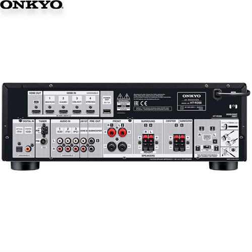 ONKYO HT-S3910 4